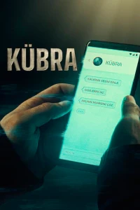 Кюбра - постер